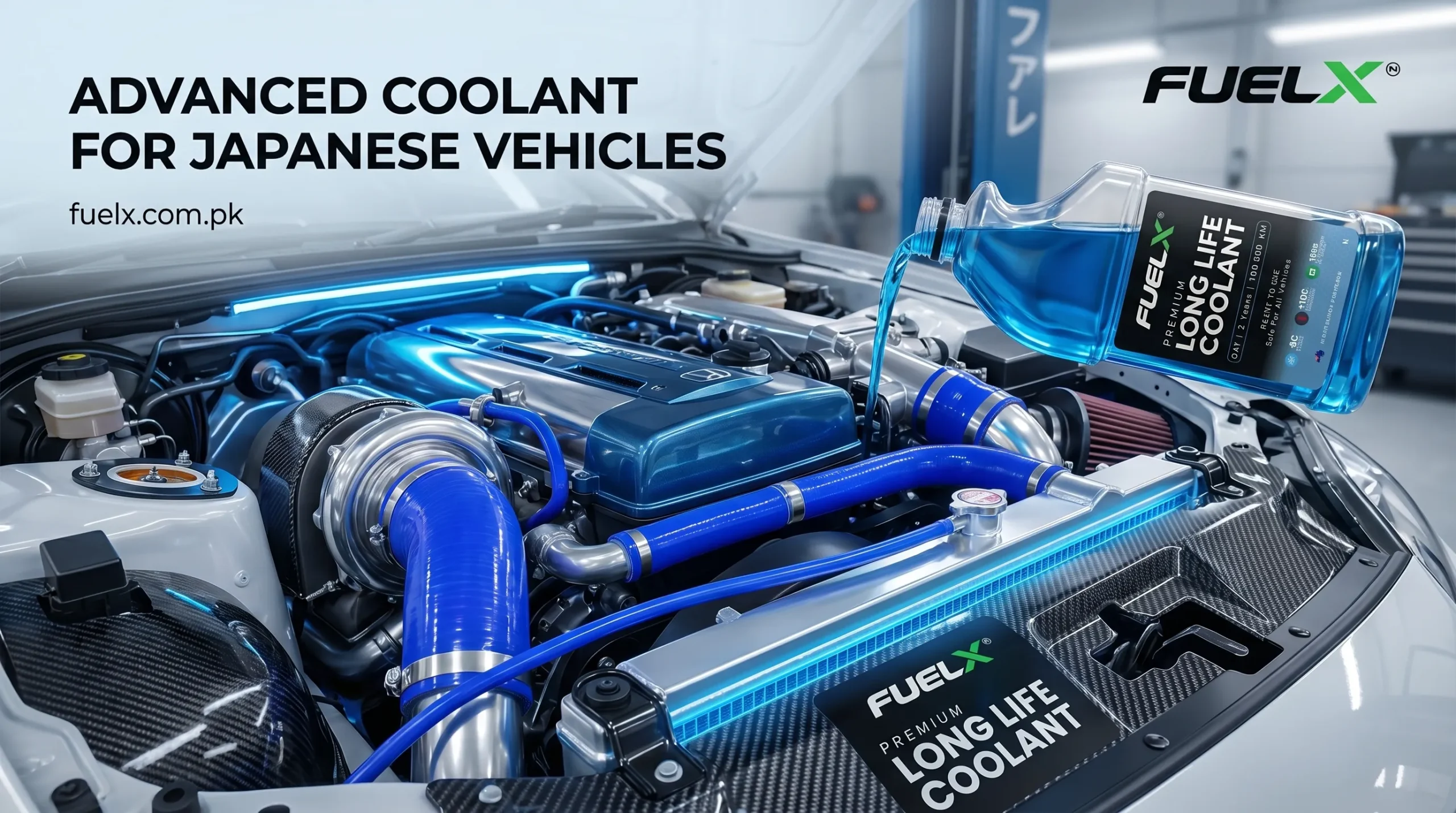 Green vs Red vs Blue Coolant – What’s the Difference? Blue Coolant